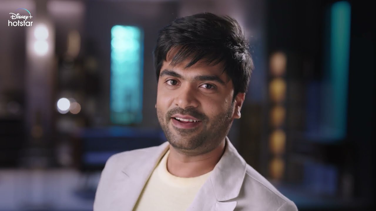 Bigg Boss Ultimate : హోస్ట్ గా స్టార్ హీరో