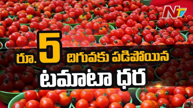 అప్పుడేమో హాట్.. ఇప్పుడేమో చీప్ !