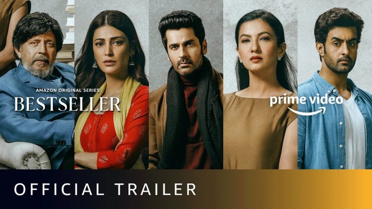 Best Seller : శృతి హాసన్ బెస్ట్ సస్పెన్స్ థ్రిల్లర్… ట్రైలర్