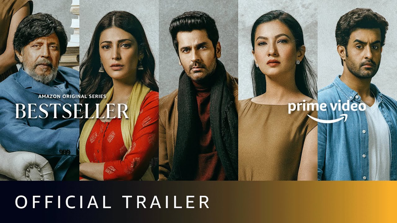 Best Seller : శృతి హాసన్ బెస్ట్ సస్పెన్స్ థ్రిల్లర్… ట్రైలర్