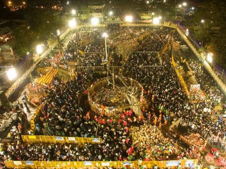 Medaram Jatara: రేపు సెలవు ప్రకటించిన తెలంగాణ ప్రభుత్వం