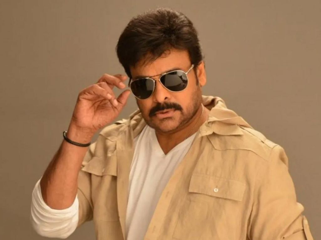 megastar