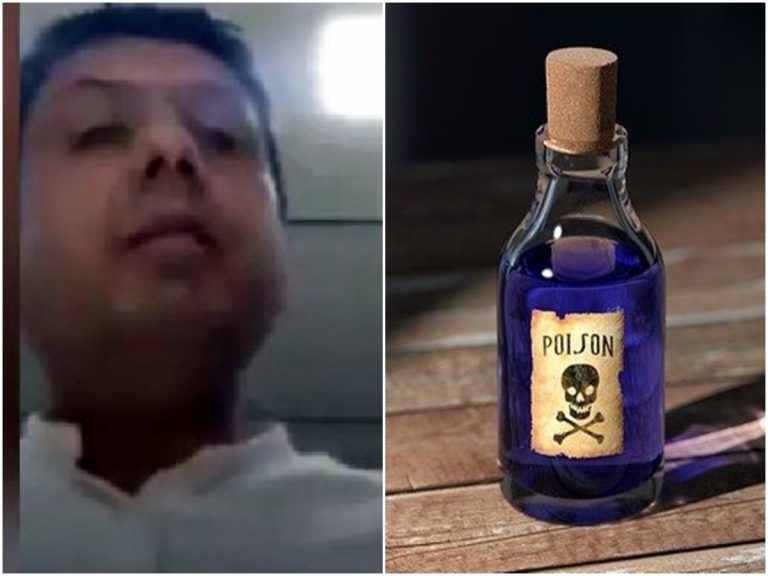 Viral Video: వ్యాపారి సెల్ఫీ వీడియో.. ప్రధాని మోదీనే తన మరణానికి కారణం