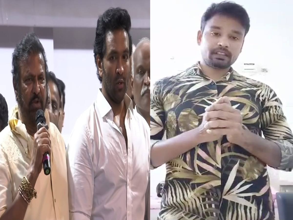 Manchu Vishnu: చోరీ కేసులో సంచలన నిజాలు బయటపెట్టిన హెయిర్ డ్రెస్సెర్ నాగశ్రీను..