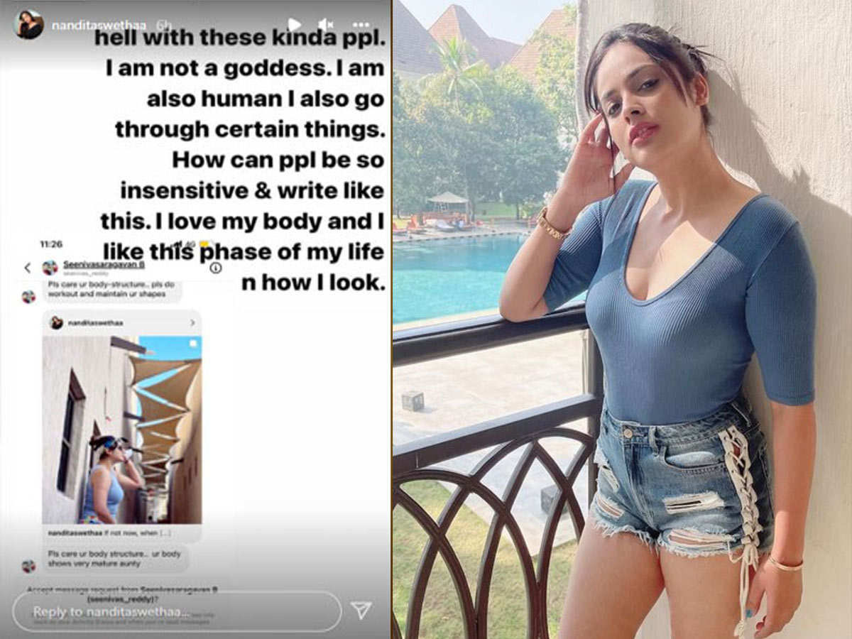 నీ షేప్ చూడు.. ఆంటీలా ఉన్నావ్ అన్న నెటిజన్.. హీరోయిన్ స్ట్రాంగ్ కౌంటర్