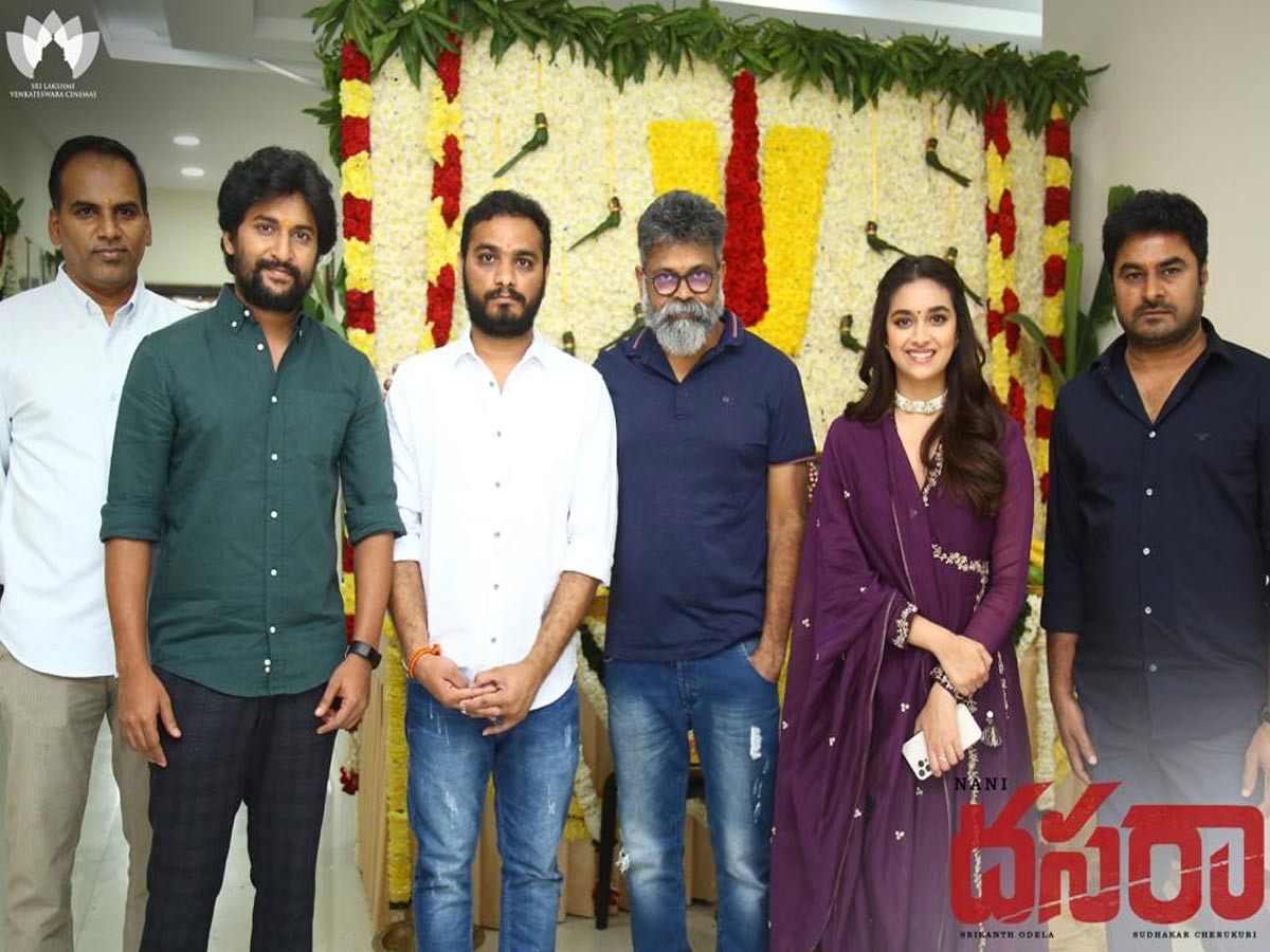 Dasara: నాని కొత్త సినిమా షూటింగ్ షురూ!