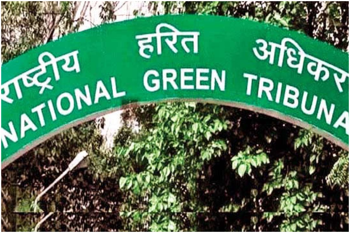 ఫార్మా కంపెనీల కాలుష్యంపై NGT సీరియస్