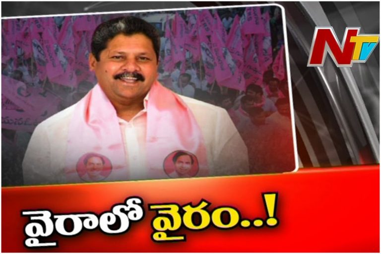 Wyra Trs Politics: ముదురుతున్న వైరం