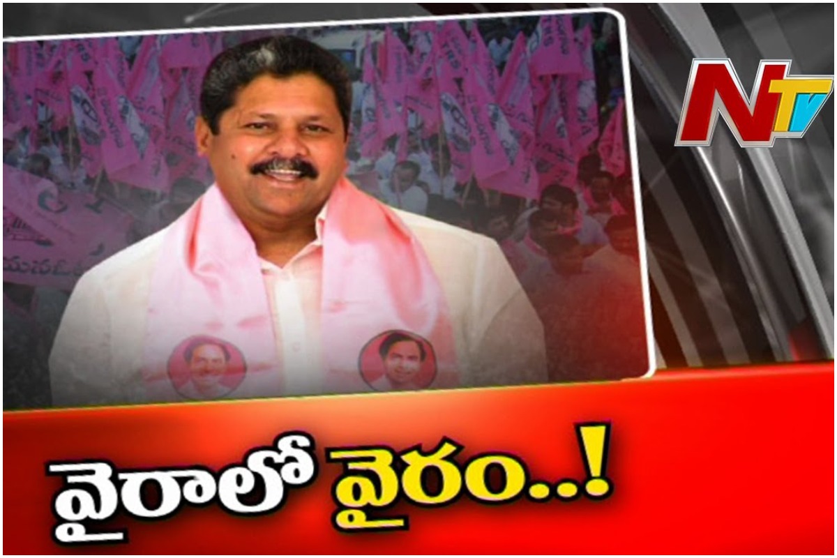 Wyra Trs Politics: ముదురుతున్న వైరం