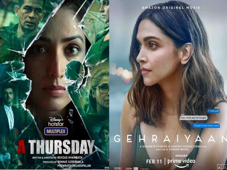 OTT Movies : గతవారం దీపిక, యామిదే..!