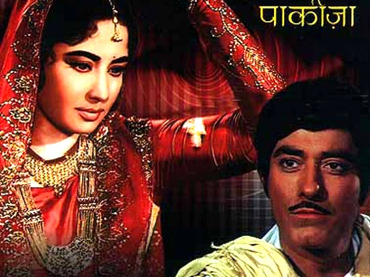 50 ఏళ్ళ ‘పాకీజా’