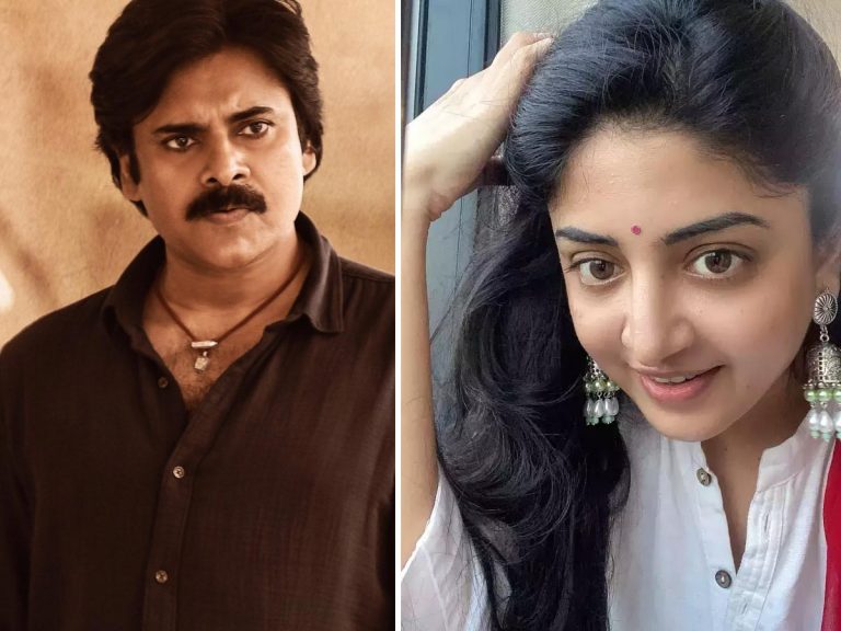 Bheemla Nayak : బావ సినిమాకి వచ్చా… పూనమ్ స్క్రీన్ షాట్ వైరల్