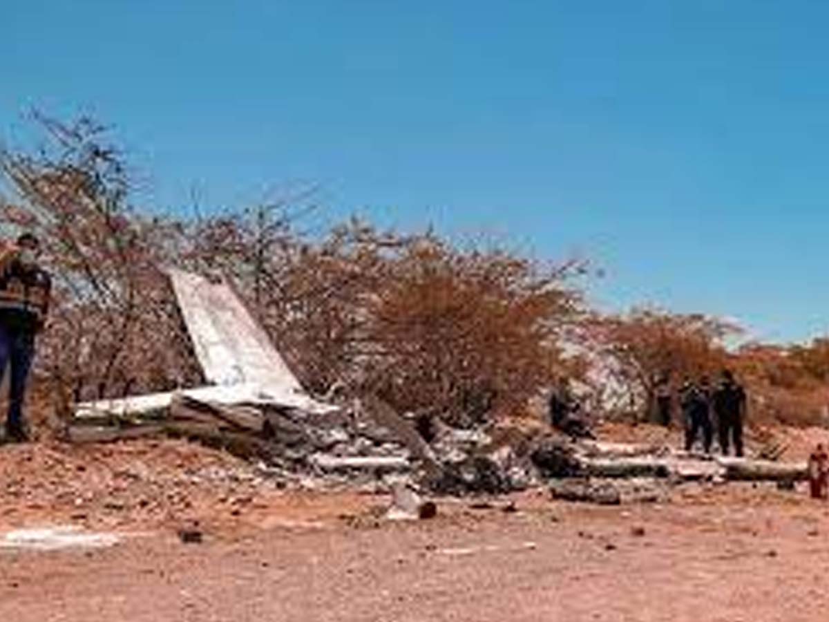 కుప్ప‌కూలిన విమానం.. ఒక్క‌రు కూడా మిగ‌ల‌లేదు..