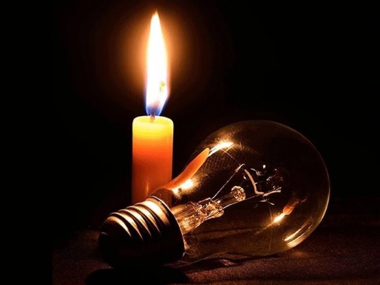 ఏపీలో మూడు గంటలకు పైగా పవర్ కట్.. కారణం ఇదే..!!