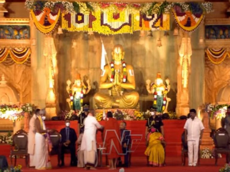 Statue Of Equality: రామానుజ స్వర్ణ విగ్రహాన్ని ఆవిష్కరించిన రాష్ట్రపతి