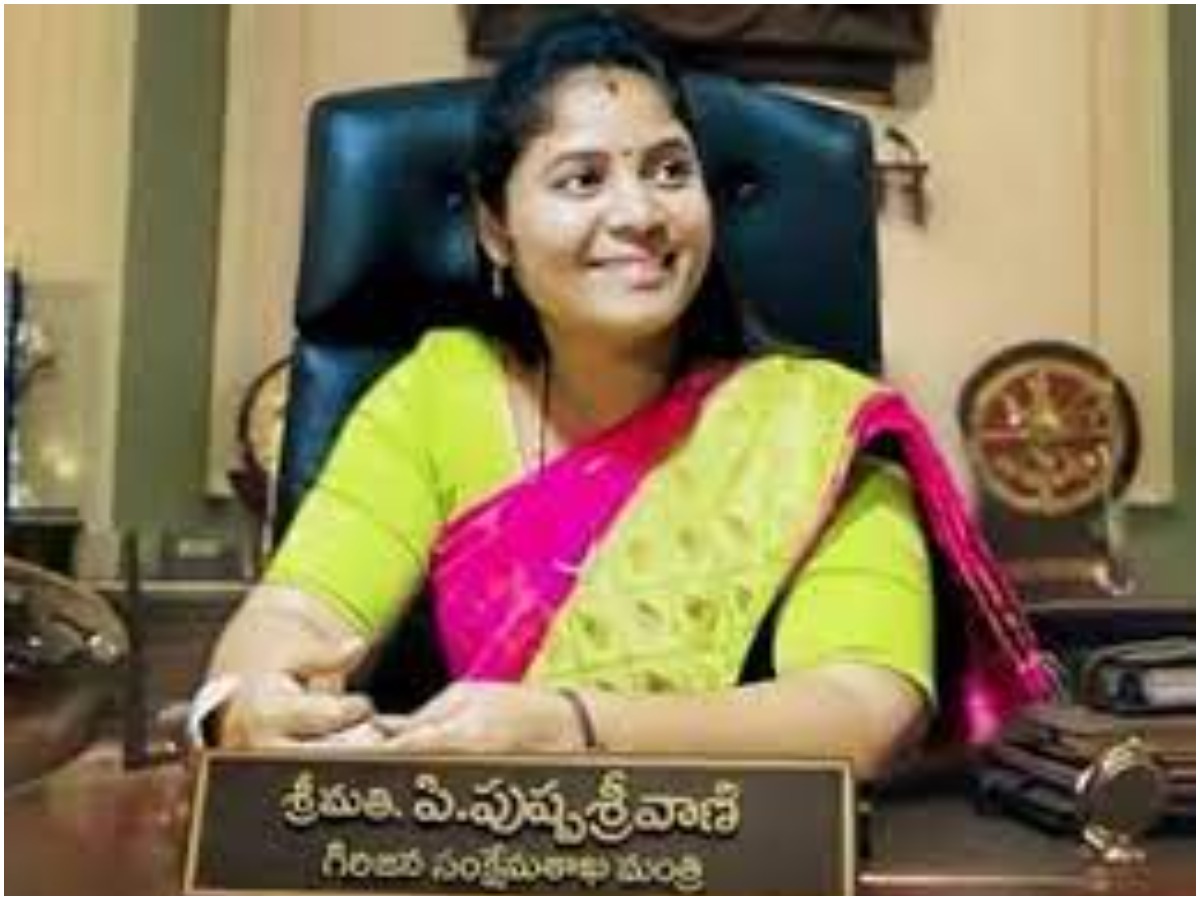 డిప్యూటీ సీఎం పుష్ప శ్రీవాణికి రిలీఫ్.. అప్పీలేట్ అథారిటీ కీలక ఉత్తర్వు