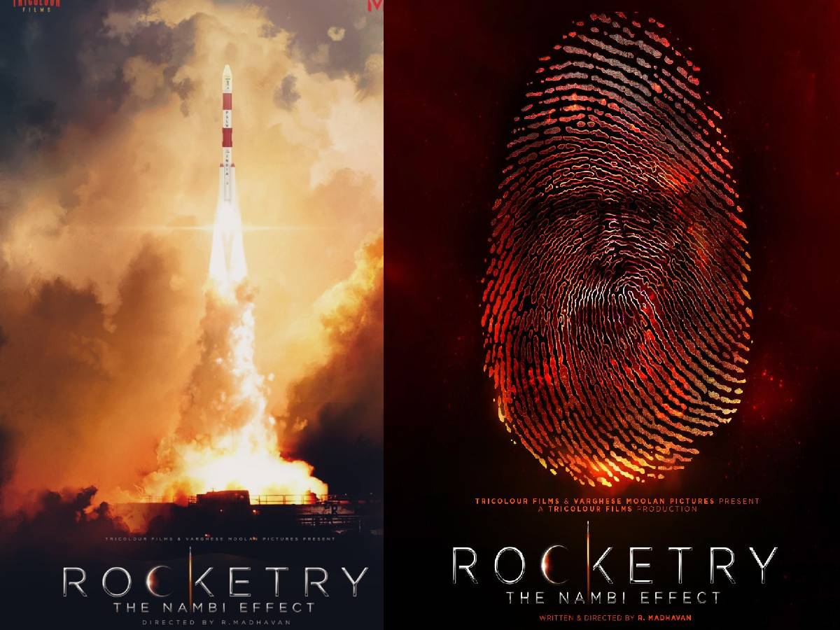 R Madhavan: ‘రాకెట్రీ’ రిలీజ్ డేట్ ఫిక్స్!
