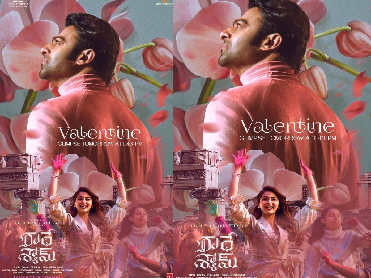 RadheShyam: వాలెంటైన్స్ డే స్పెషల్ గ్లింప్స్ తో సిద్దమైన ప్రేమ జంట