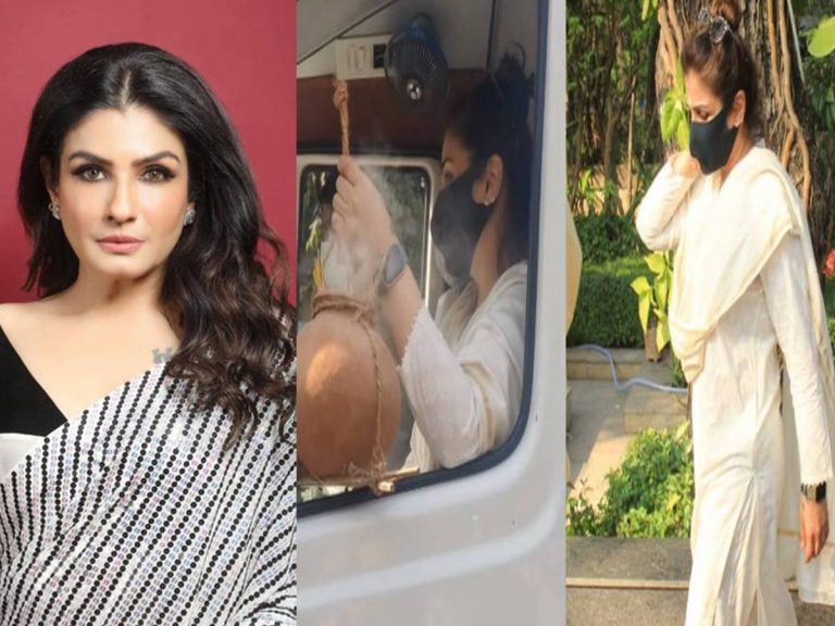 Raveena Tondon: తండ్రికి అంతిమ సంస్కారాలు చేసిన స్టార్ హీరోయిన్