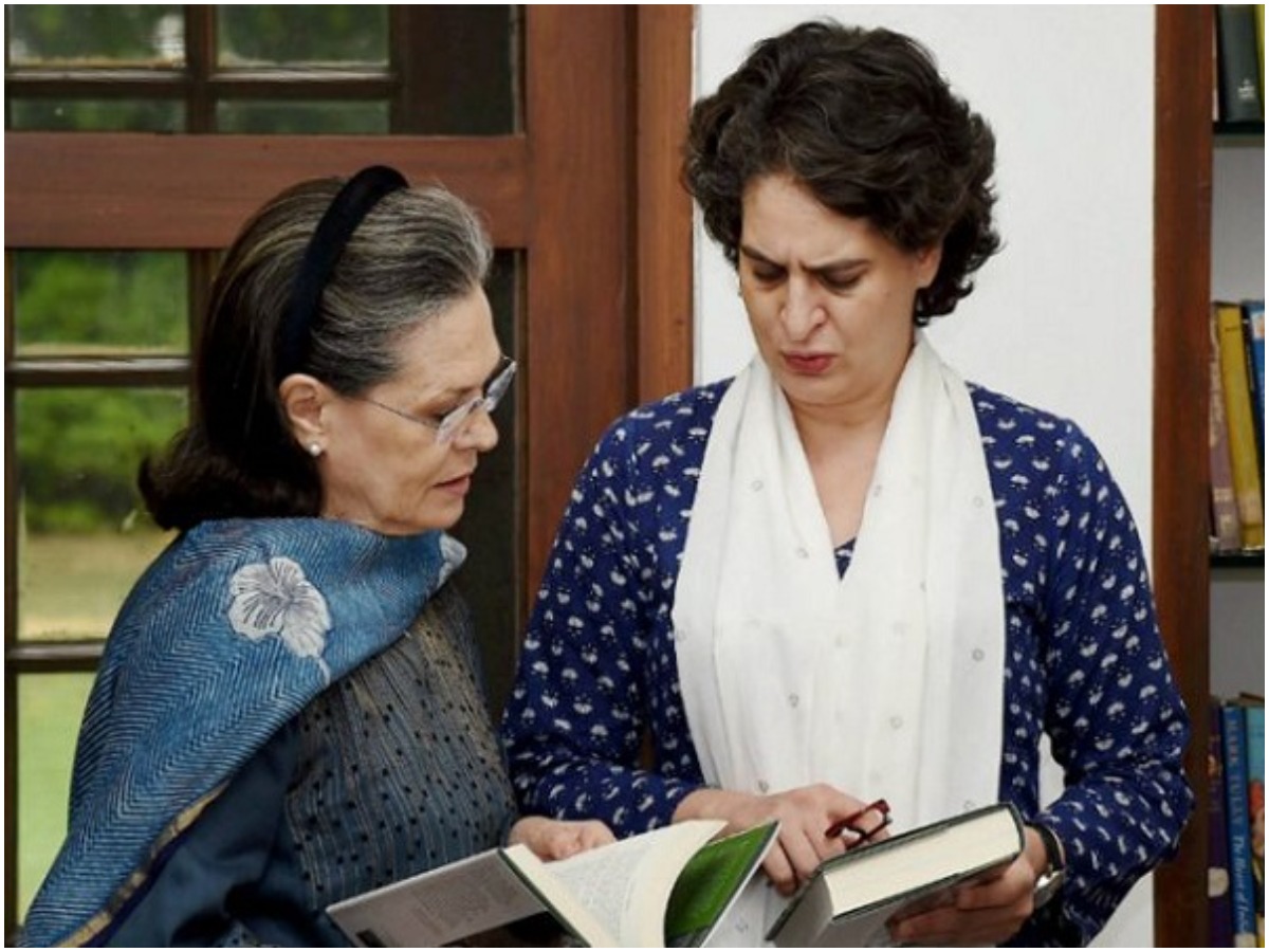 Rent Problems: కాంగ్రెస్‌ నేతలకు అద్దె కట్టే డబ్బుల్లేవా?