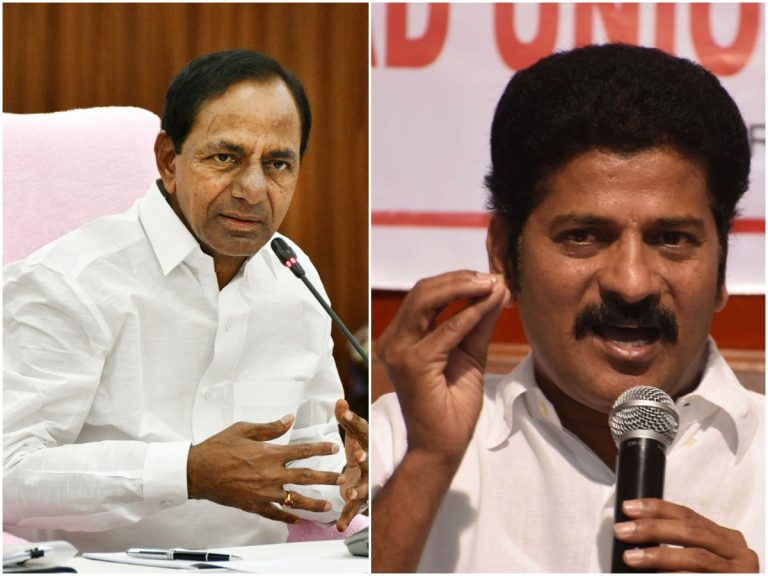 Revanth Reddy: బంగారు తెలంగాణ కాదు బందీ తెలంగాణ