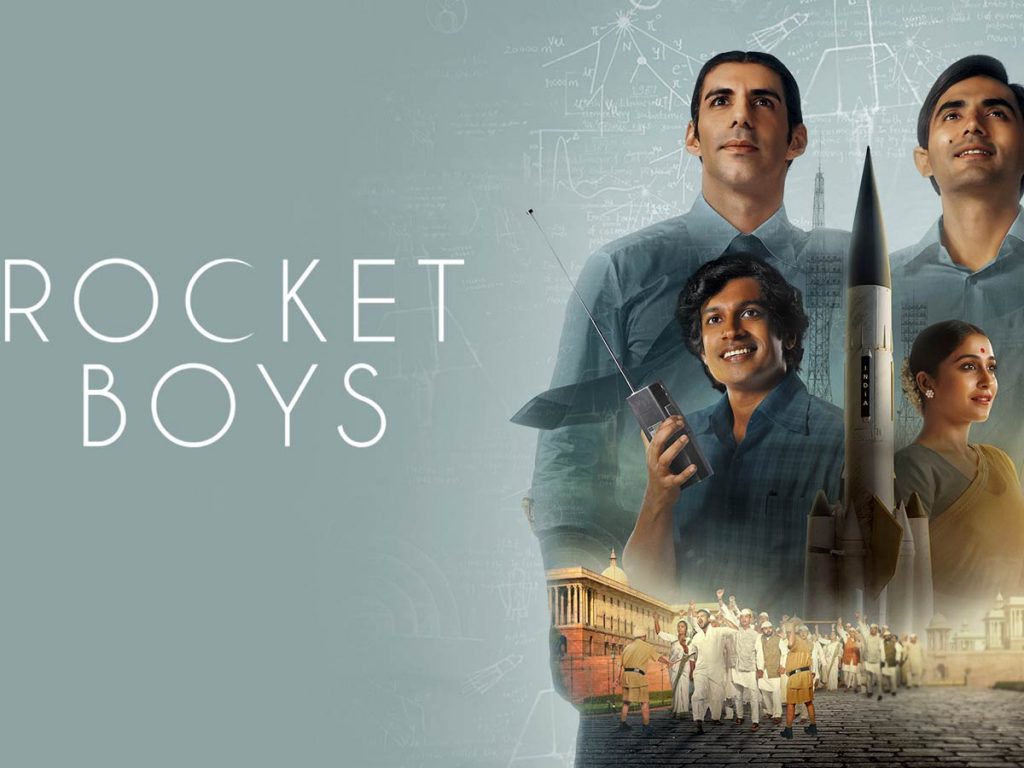 rocket boys