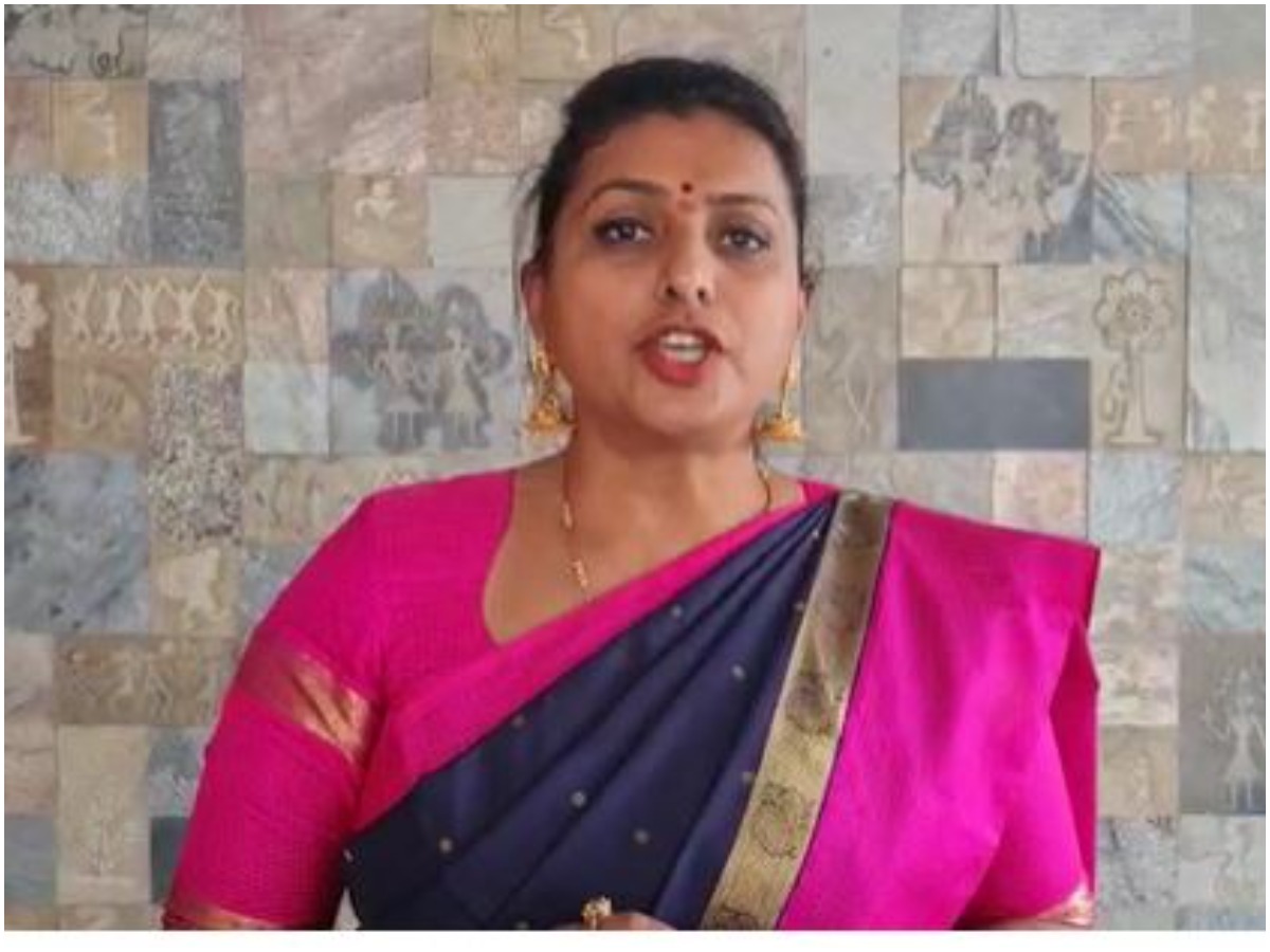 Roja Praises Jagan: త్రిసభ్య కమిటీ జగన్ విజయం