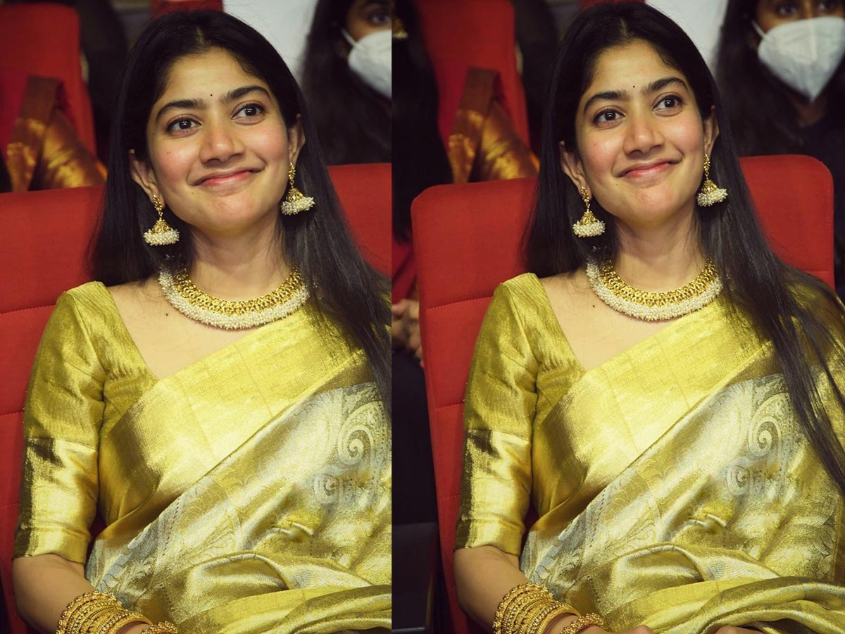 Sai Pallavi: ఈరోజు నేను ఇక్కడ ఏడిస్తే బావుండదు.. వదిలేయండి