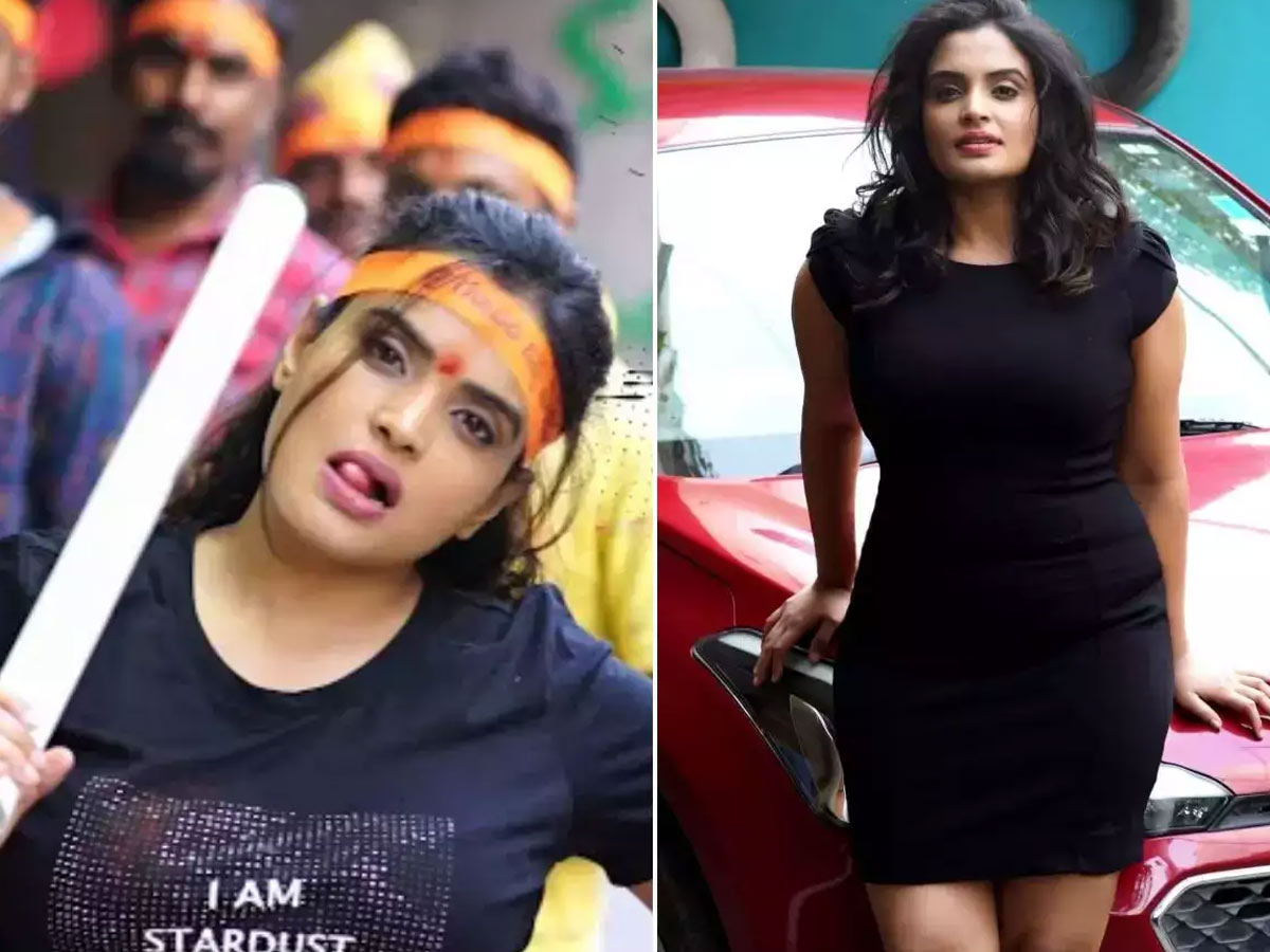 Sarayu : దయచేసి నన్ను క్షమించండి..