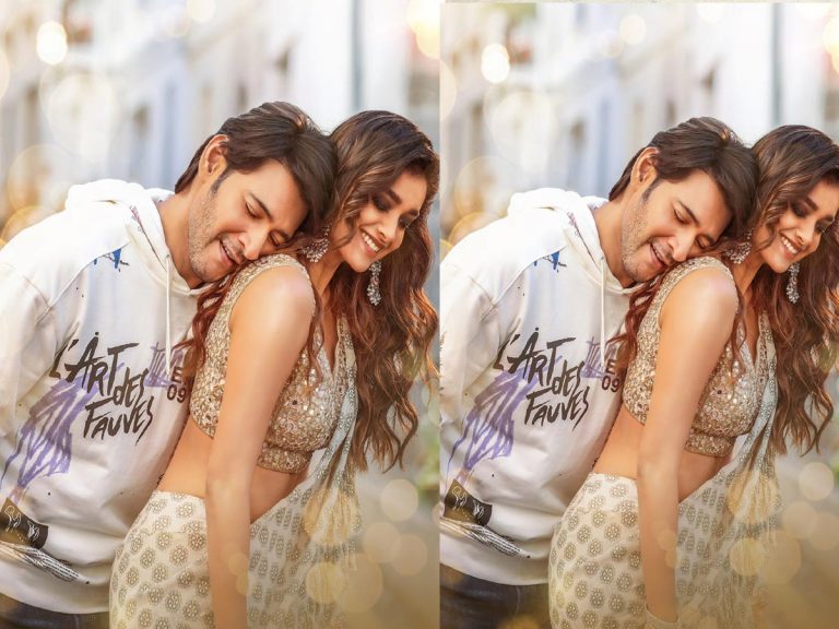 Leak : “సర్కారు వారి పాట” టీమ్ కు షాక్… సాంగ్ లీక్