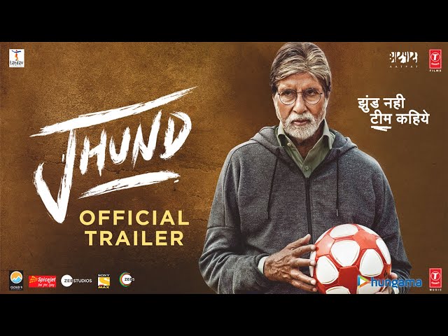 Jhund Trailer : ఫుట్‌బాల్ కోచ్‌గా అమితాబ్