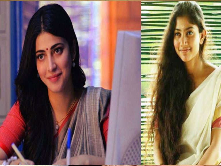 Shruti Haasan: ఆ పాత్ర చేసి నేను చాలా పెద్ద తప్పు చేశాను