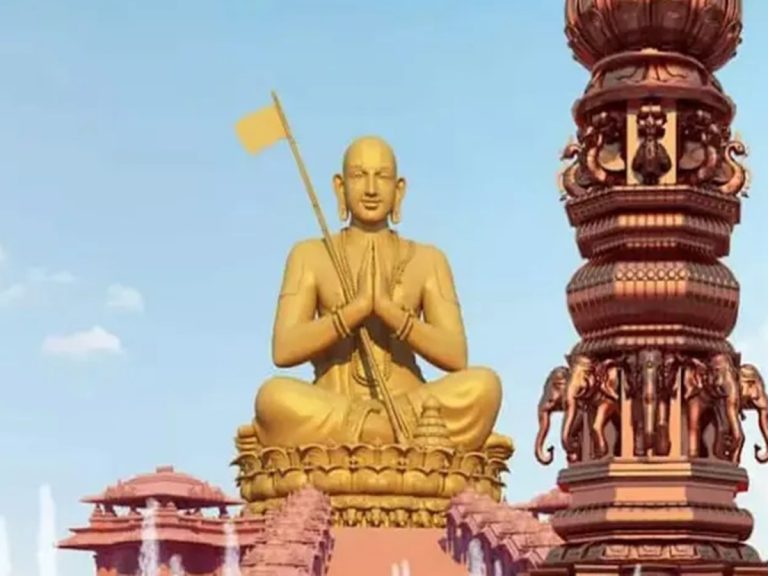 Statue Of Equality: సమతామూర్తి సందర్శన వేళలు ప్రకటన