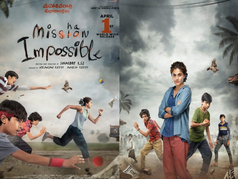 Taapsee: ‘మిషన్ ఇంపాజిబుల్’ రిలీజ్ డేట్ లాక్!