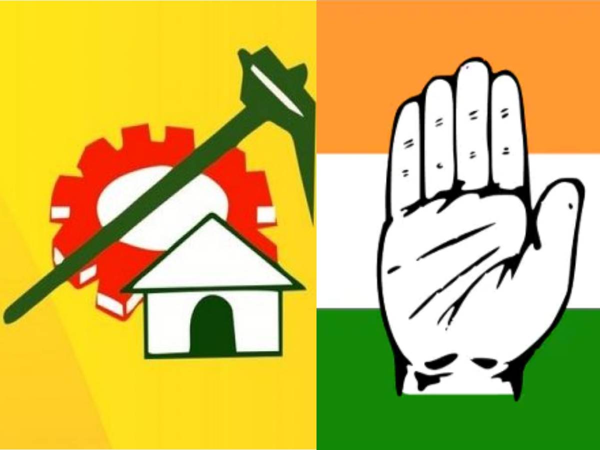 టీడీపీ తో చేతులు కలిపిన కాంగ్రెస్