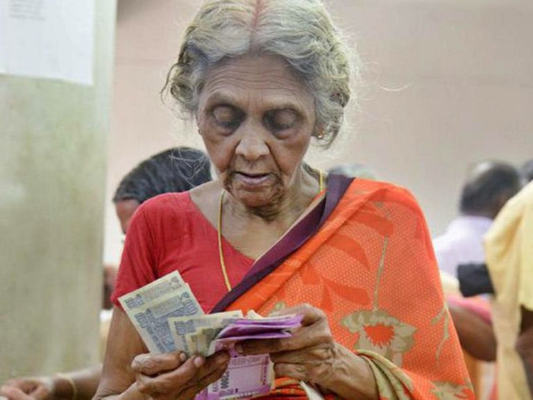 Telangana: ఏప్రిల్ నుంచి కొత్త పింఛన్‌లు