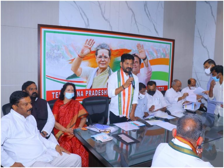 Tpcc Pac Meeting: వాడివేడిగా సమావేశం