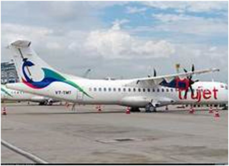 Trujet Services: 23 నుంచి ట్రూజెట్ సర్వీసులు అందుబాటులోకి