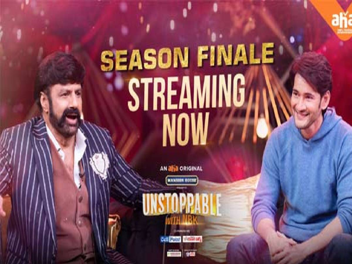 స్టార్ డైరెక్టర్ కి క్షమాపణలు చెప్పిన మహేష్ బాబు..