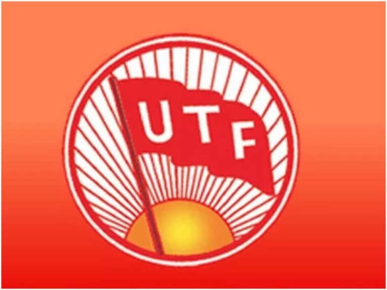 పీఆర్సీతో ఎవరూ సంతృప్తి చెందలేదు.. యూటీఎఫ్