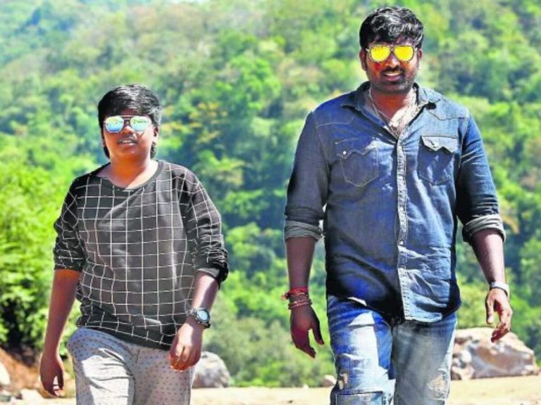 Crazy News: విజయ్ ‘బీస్ట్’లో విజయ్ సేతుపతి కుమారుడు