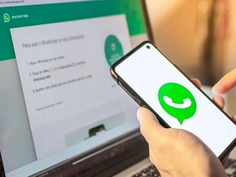 Whatsapp: వెబ్ యూజర్ల కోసం వాట్సాప్‌లో మరో కొత్త ఫీచర్