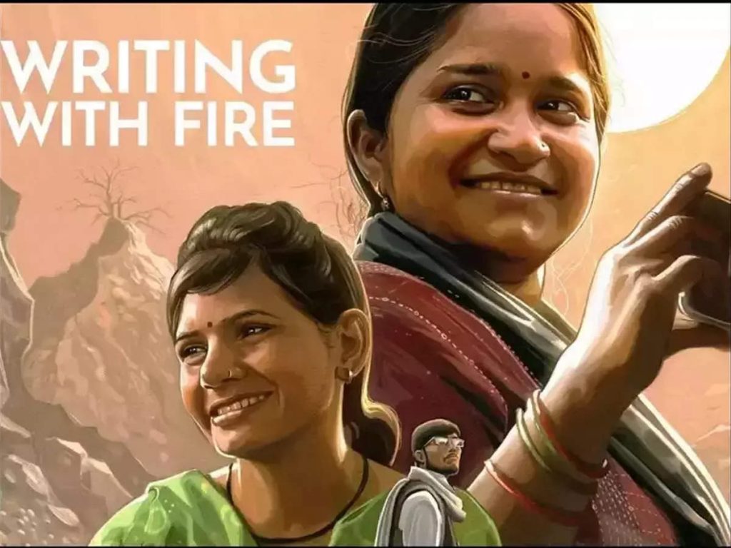 writing with fire