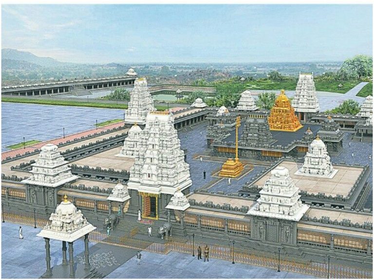 Yadadri Yagam: శ్రీసుదర్శన నారసింహ మహాయాగం వాయిదా