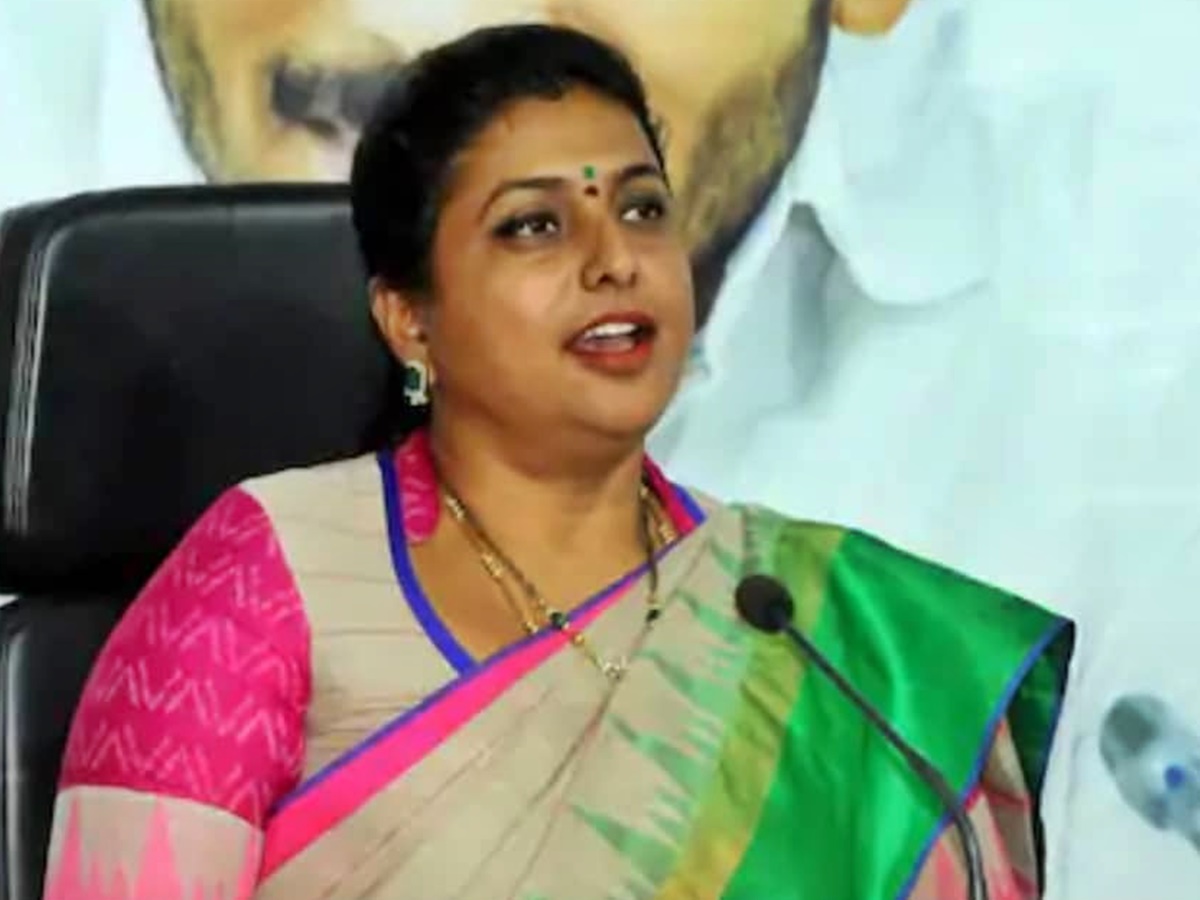YCP MLA Roja: నగరి నియోజకవర్గాన్ని బాలాజీ జిల్లాలో కలపాలి