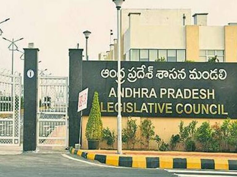 AP Legislative Council: టీడీపీ సభ్యులపై చైర్మన్‌ ఆగ్రహం.. 8 మంది సస్పెన్షన్‌