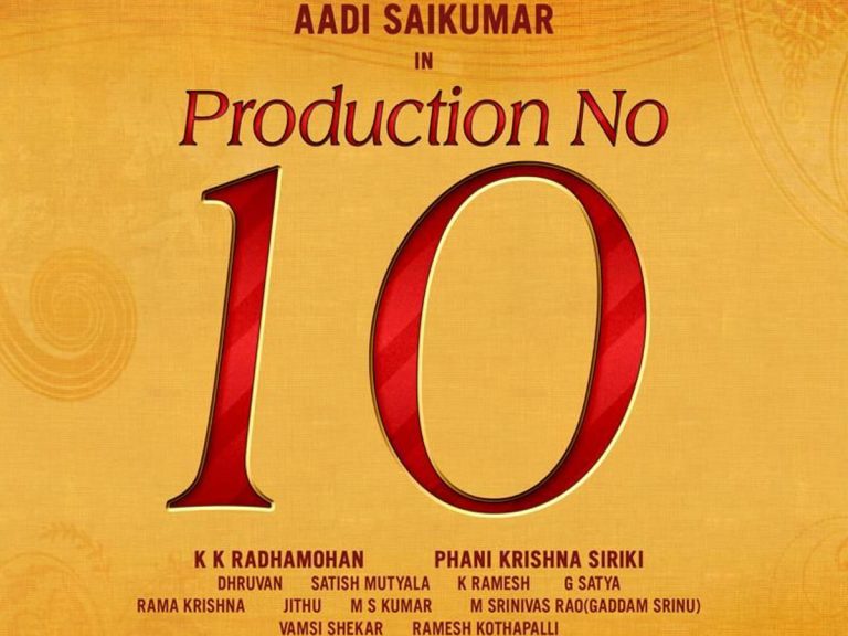 Aadi SaiKumar : జోరు మీదున్న హీరో… మరో మూవీ అనౌన్స్మెంట్