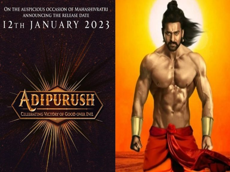 Adipurush: ‘ఆదిపురుష్‌’ రిలీజ్‌ డేట్‌ లాక్..