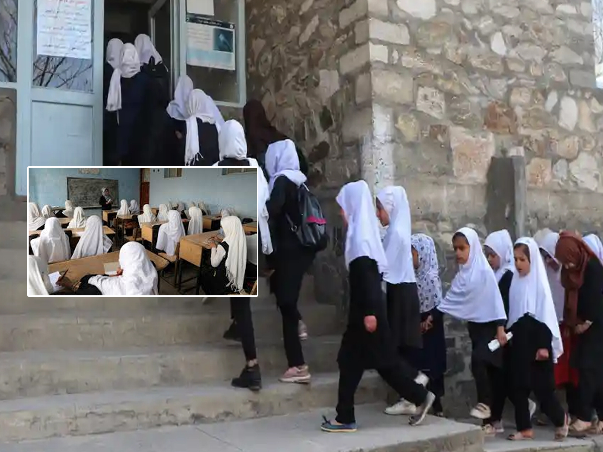 Afghanistan: మాట మార్చేసిన తాలిబన్లు.. బాలికలు అక్కడికే పరిమితం..!