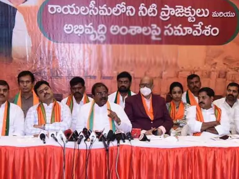 BJP: కడపలో బీజేపీ ‘రాయలసీమ రణభేరి’ సభ